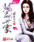 君临传奇官方网站