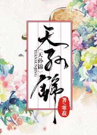 神级特种兵王