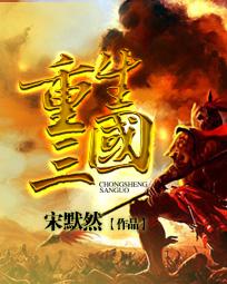 1.在年代文里被渣了二十年后落雨秋寒