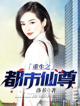 小城三月 萧红