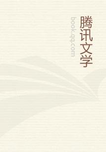 抗战之杀手之王