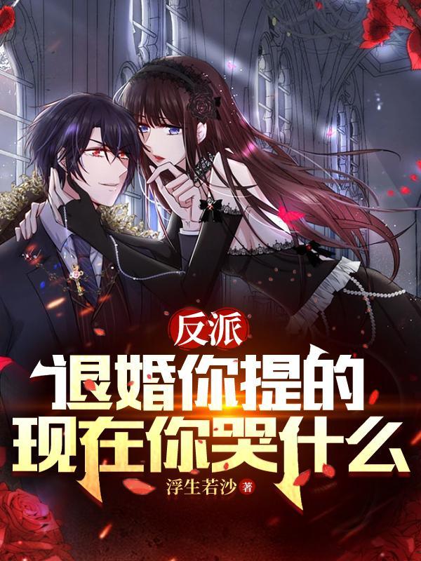 苏宇是哪部人物