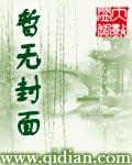 门人是词语吗