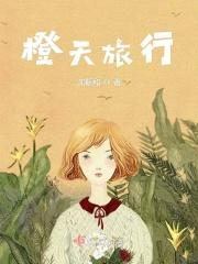 柳州城西北