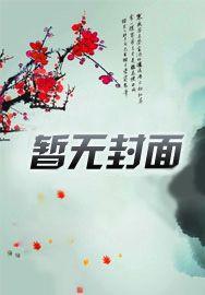 灵魂这首歌