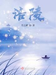 涪陵人才网